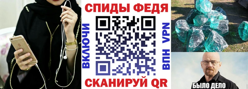 Купить закладки  Среднеуральск  Амфетамин Розовый 