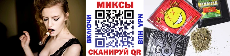 Купить где  Среднеуральск  БУТИРАТ вода 