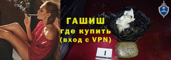 мяу мяу мука Пересвет