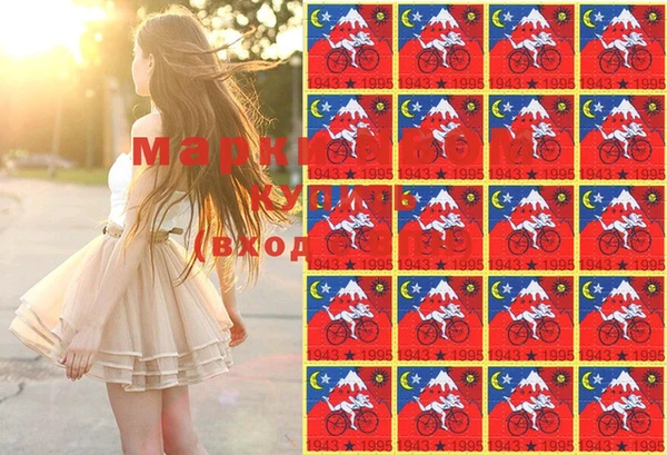 мяу мяу мука Пересвет