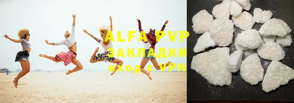 мяу мяу мука Пересвет