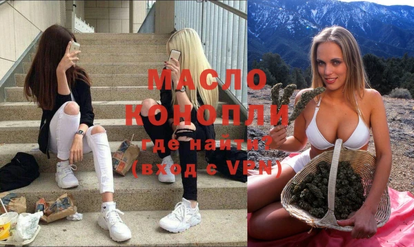 мяу мяу мука Пересвет