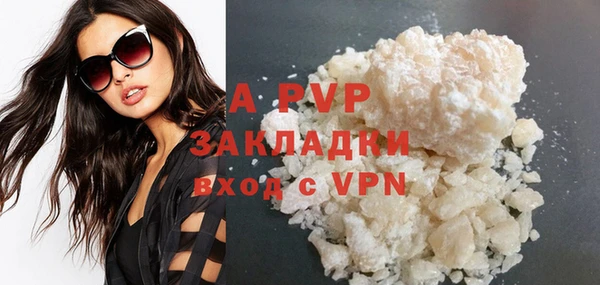 мяу мяу мука Пересвет