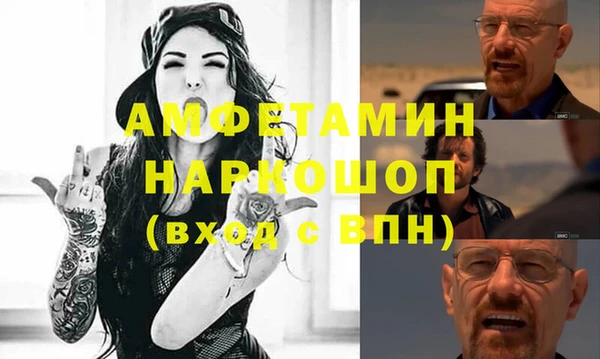 ешки Пестово