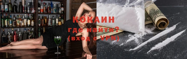 марихуана Переславль-Залесский