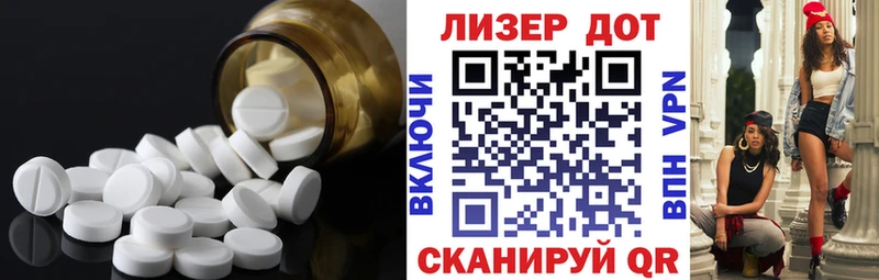 ЛСД экстази ecstasy  Купить где  Среднеуральск 