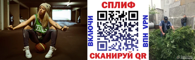 Купить  Среднеуральск  Марихуана марихуана 